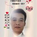 美丽人生rFm