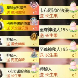 卡卡Lucky💖的图片