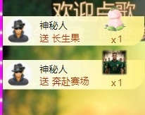 小九休的主播照片