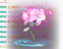 冰冰冰🧊的图片