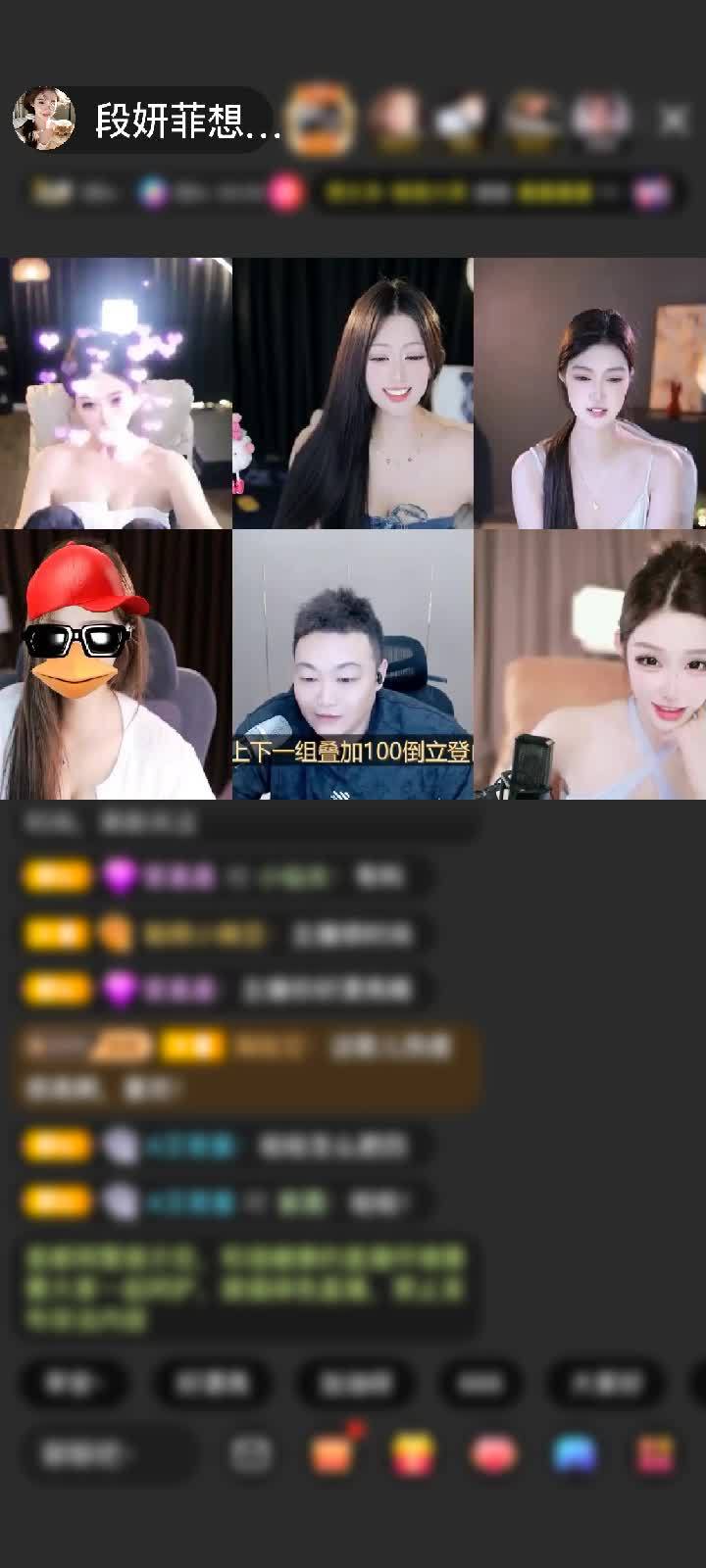 感谢焕儿一赠送绮梦霓裳1个