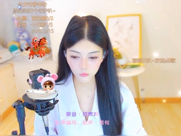 才艺视频