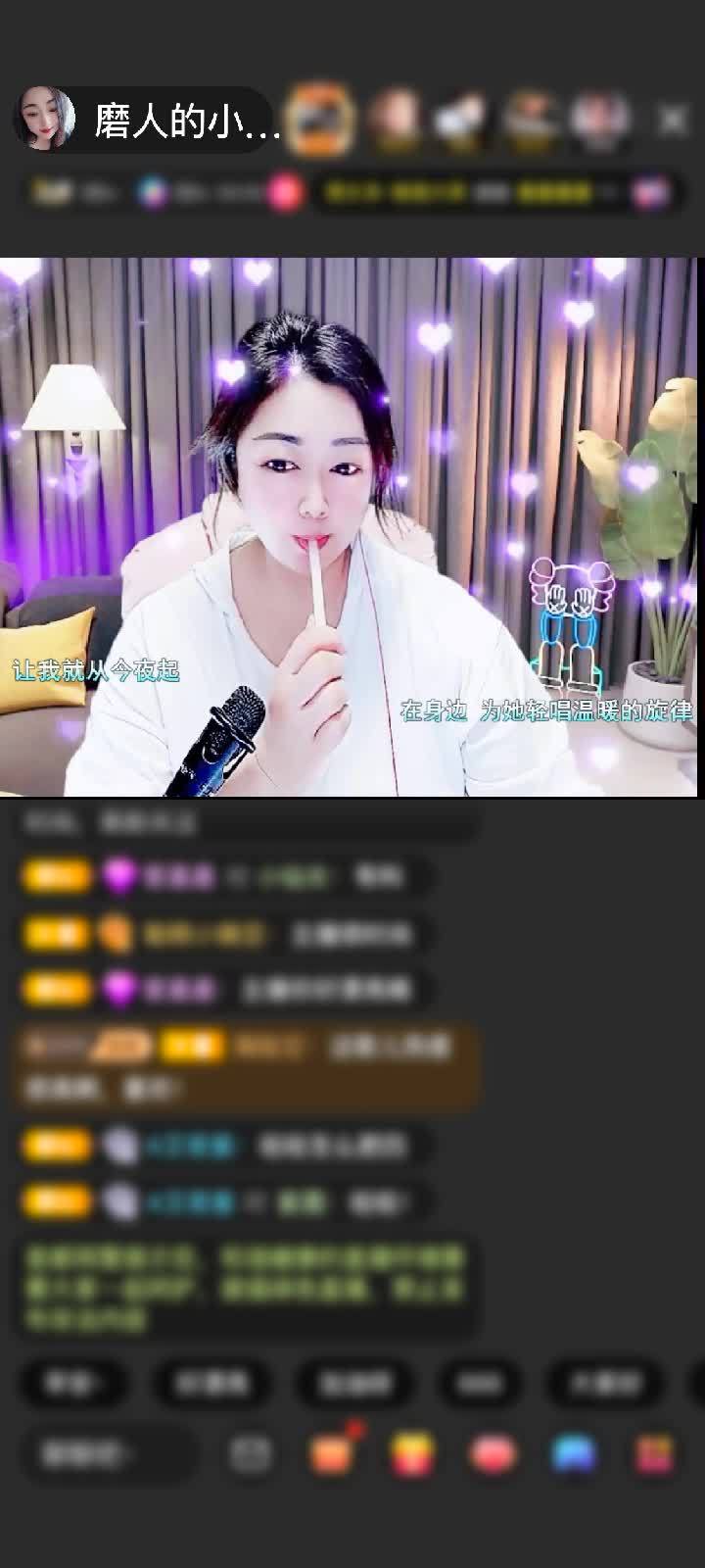 感谢恋上*-你-*的笑赠送闪耀埃及1个