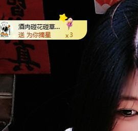 新人九万求百元的图片