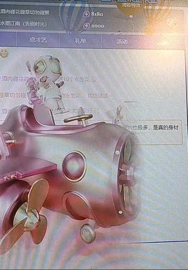 新人九万求百元的图片