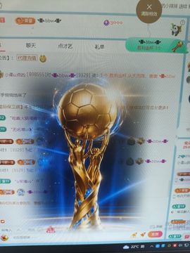 小柔u点凶29号生日的图片