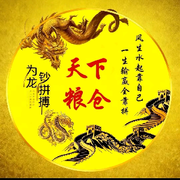 我与影子