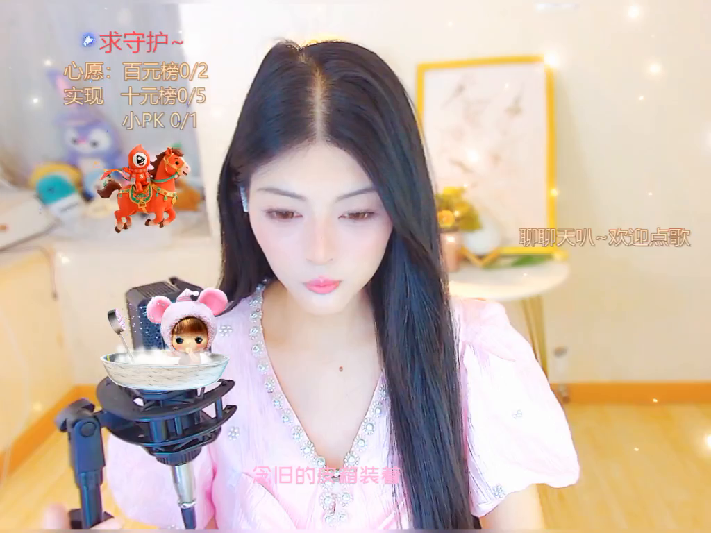 才艺视频