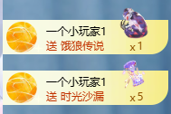 冰凌吖~的图片