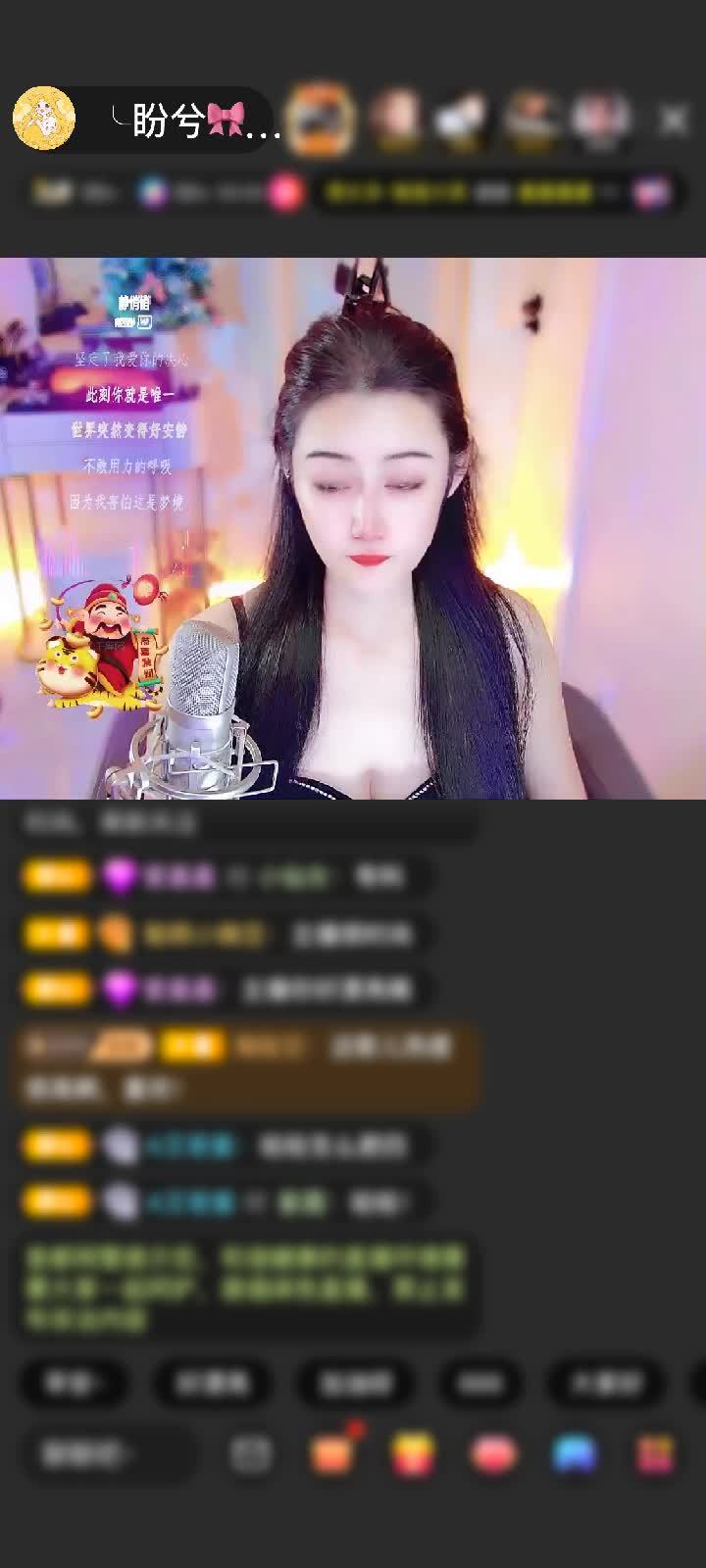 感谢从此🚀不早朝赠送冰雪女王1个