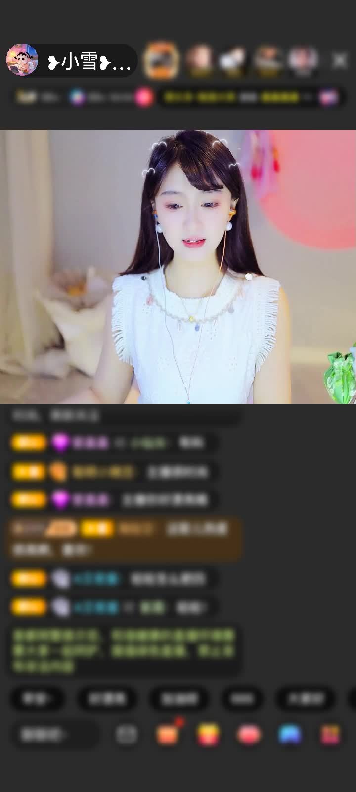 感谢往前一步就是坑赠送天空游乐园1个