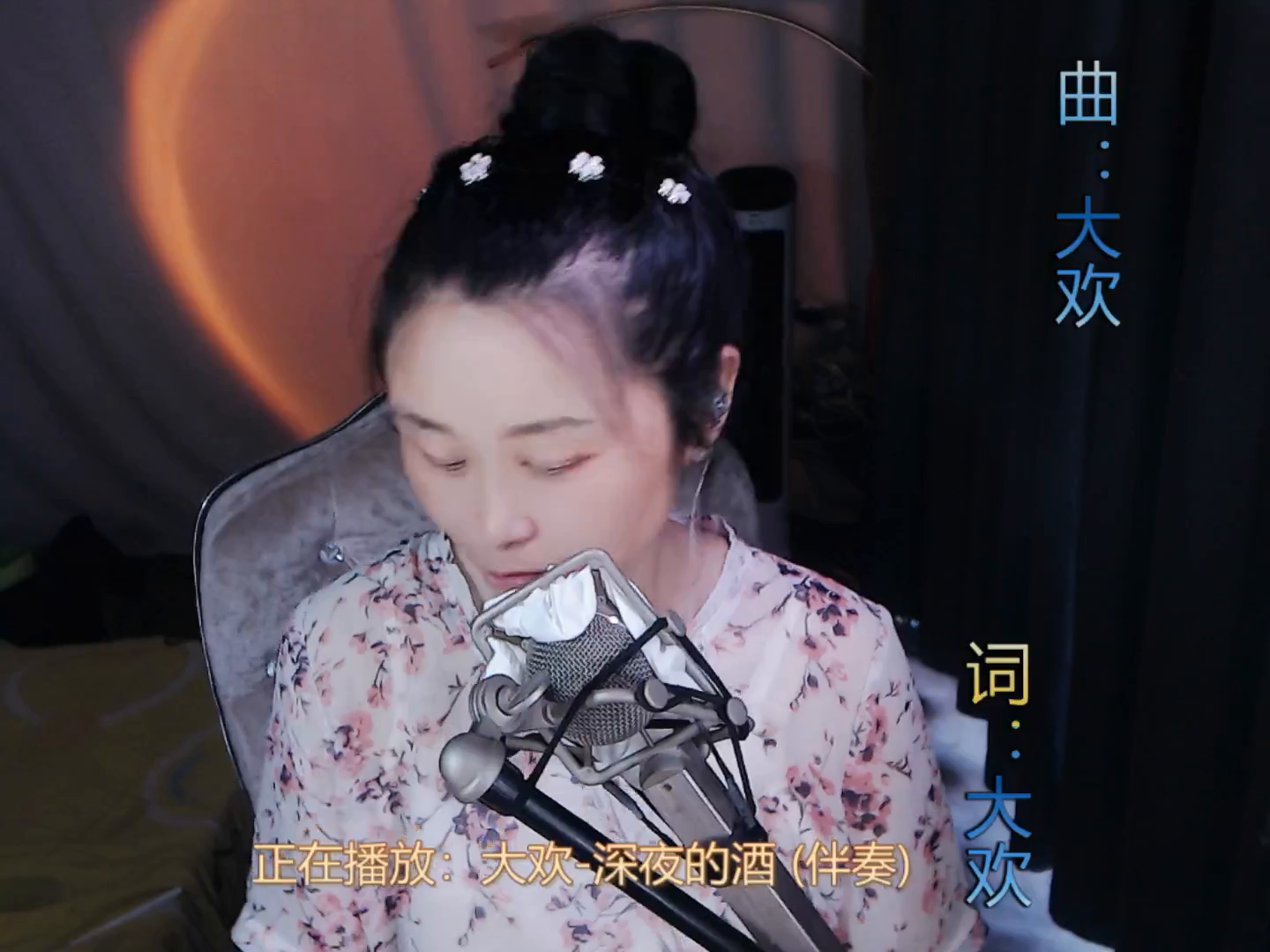 才艺视频