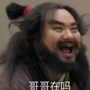 昵称违规，请重新修改
