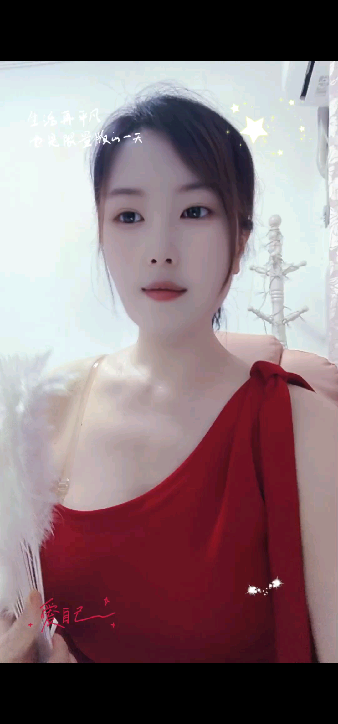 我只要你！😄