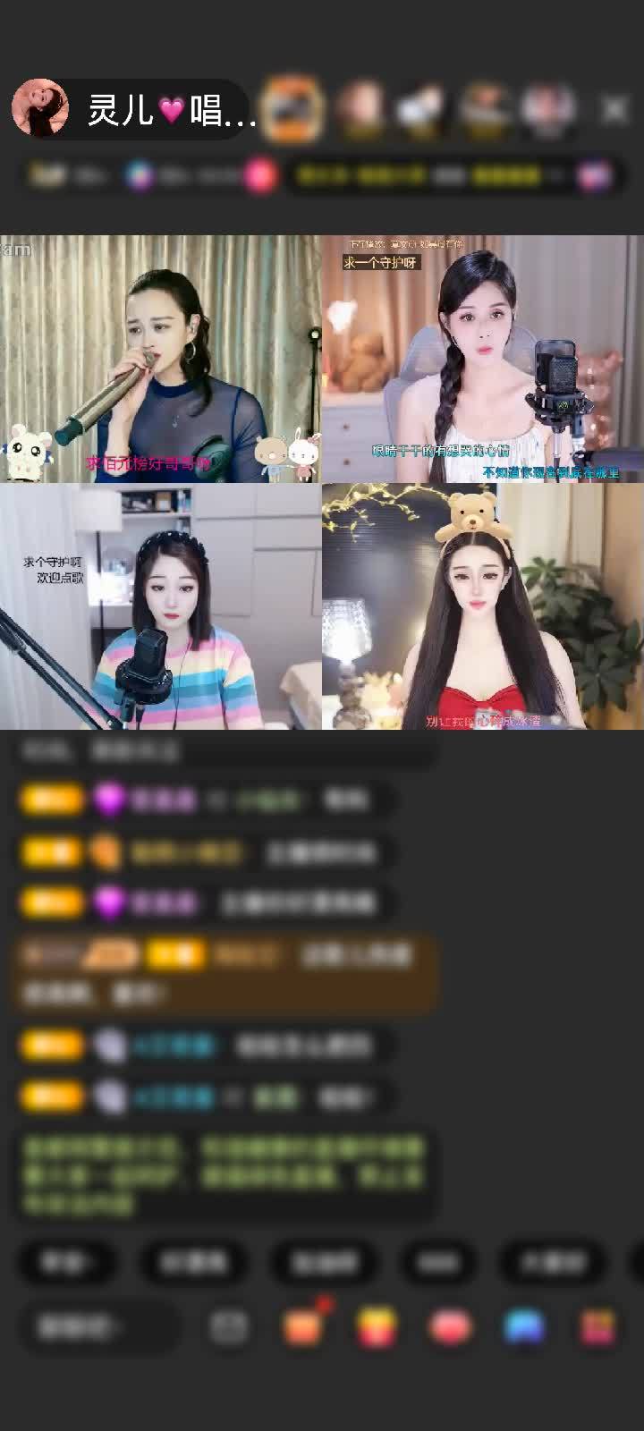 感谢~~至尊宝~~赠送闪耀埃及1个