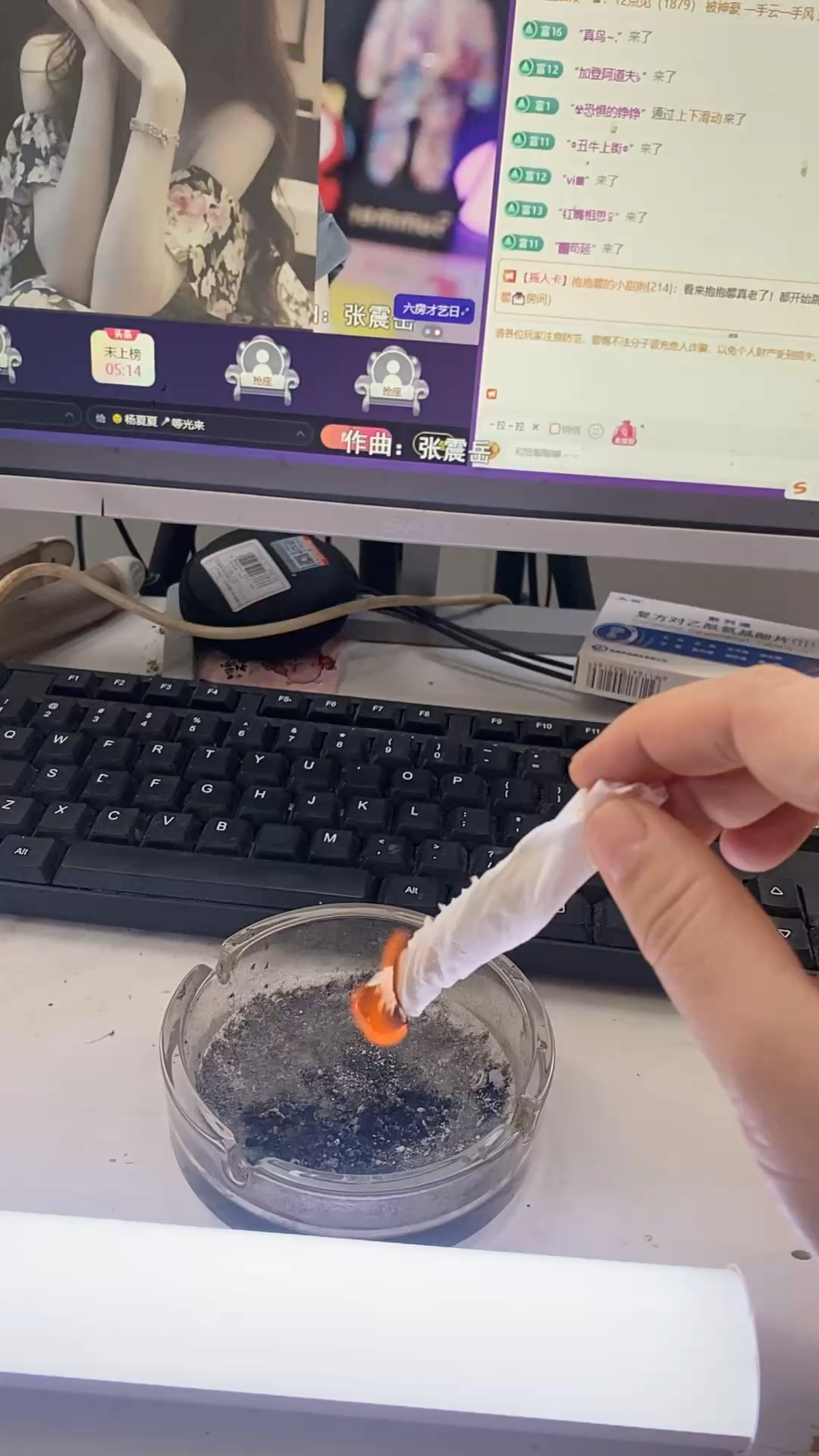 妖魔鬼怪快走开，妖魔