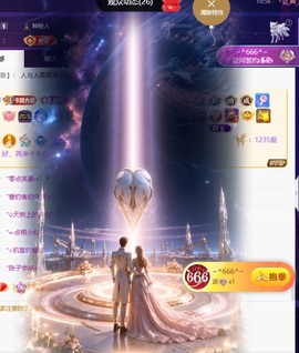 杭哥哥♠️主播照片