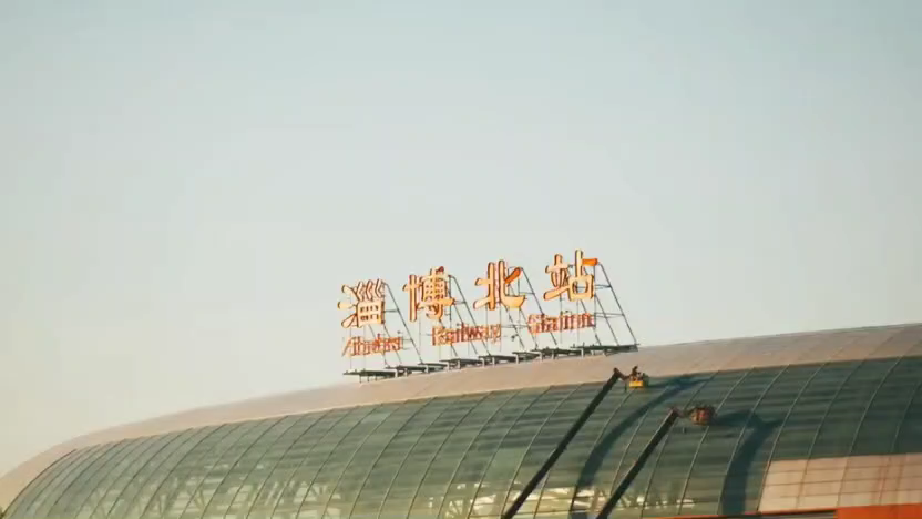 音乐