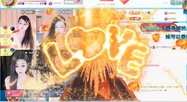 💖冰心💖主播照片