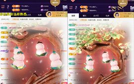 ︶薀昕努力升红冠❤ぃ的图片
