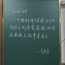 娜扎🧸的图片