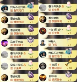 娜扎🧸的图片