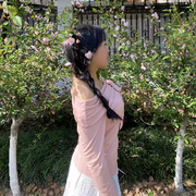 ぃ一颜为定ぃ