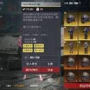 印Hkg