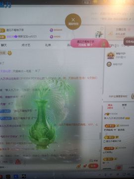 新人九万求百元的图片