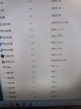 新人九万求百元的图片