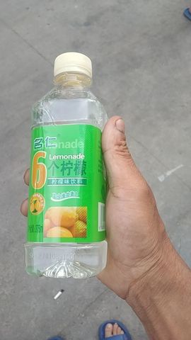 浩浩陪伴甜宝的图片