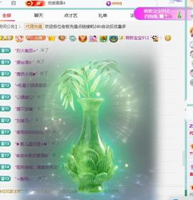 代理心雨越来越好的图片