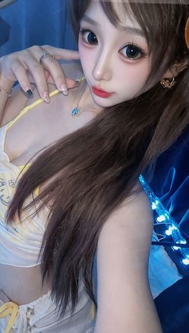 柳如烟贺咋柳帝君啦的图片