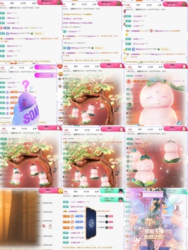 一心爱跳舞唱歌🌟的图片