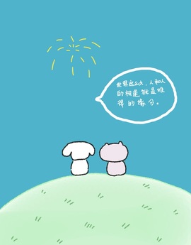 一心爱跳舞唱歌🌟的图片