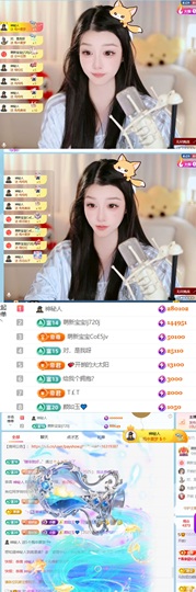 开朗！主播照片
