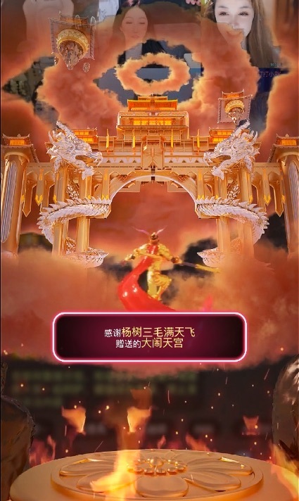 王果果🍄主播图片