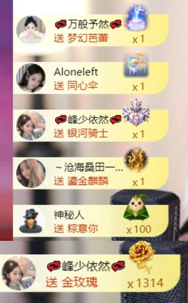然然然然然然.的图片