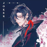 ☣来自马尼拉的雕齿兽