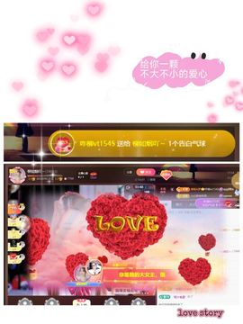 柳如烟贺咋柳帝君啦的图片