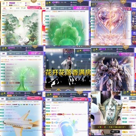 筱一✿．12点见主播照片