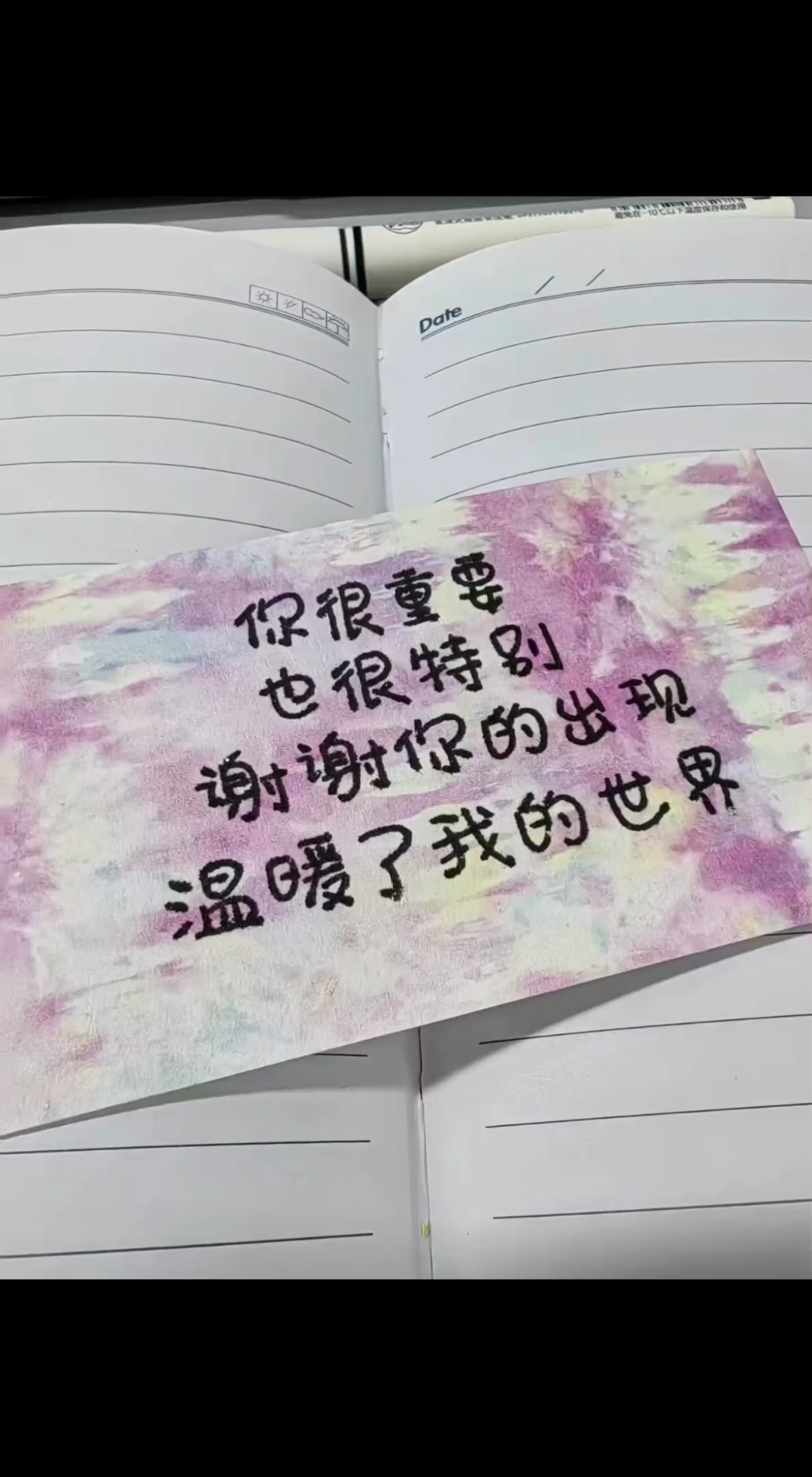 成年人的感动就在刹那