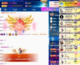 你的洛洛•ᴗ•💧的图片