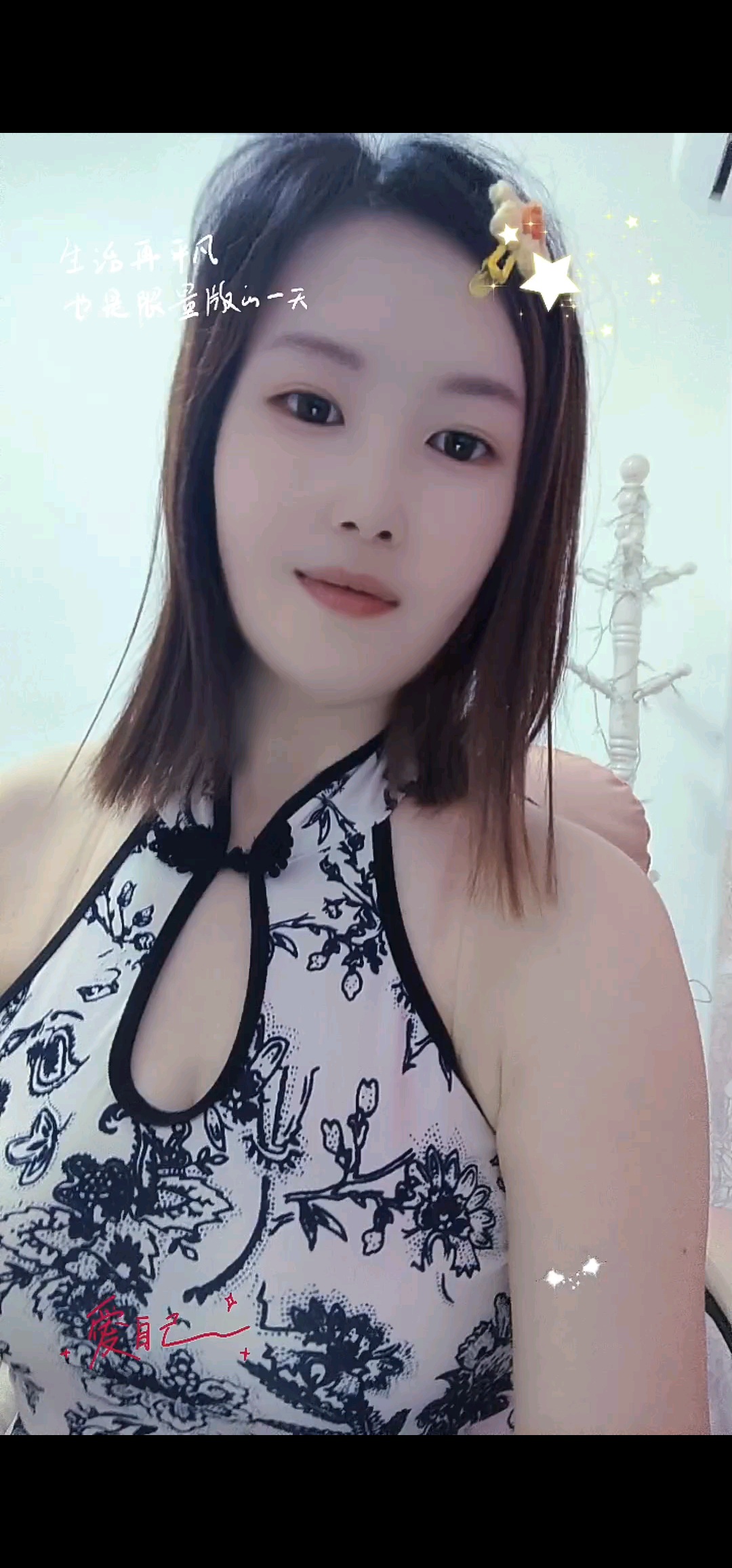 哎呀这天沙的👻