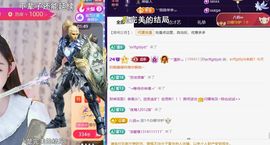 ︶薀昕努力升红冠❤ぃ的图片