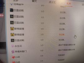 新人九万求百元的图片