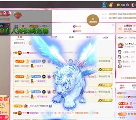 兰兰❤️招财进宝主播照片