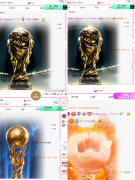 糖笑笑゛等风也等你主播照片