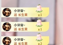 新人宥理u主播照片
