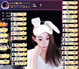 小熙゛的图片